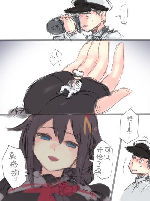 第155话