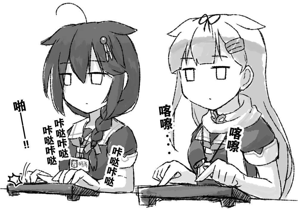 第160话