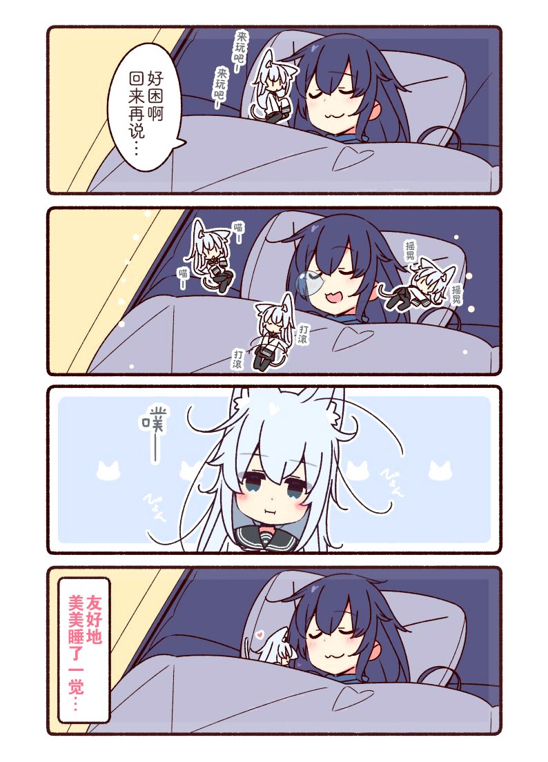 第165话