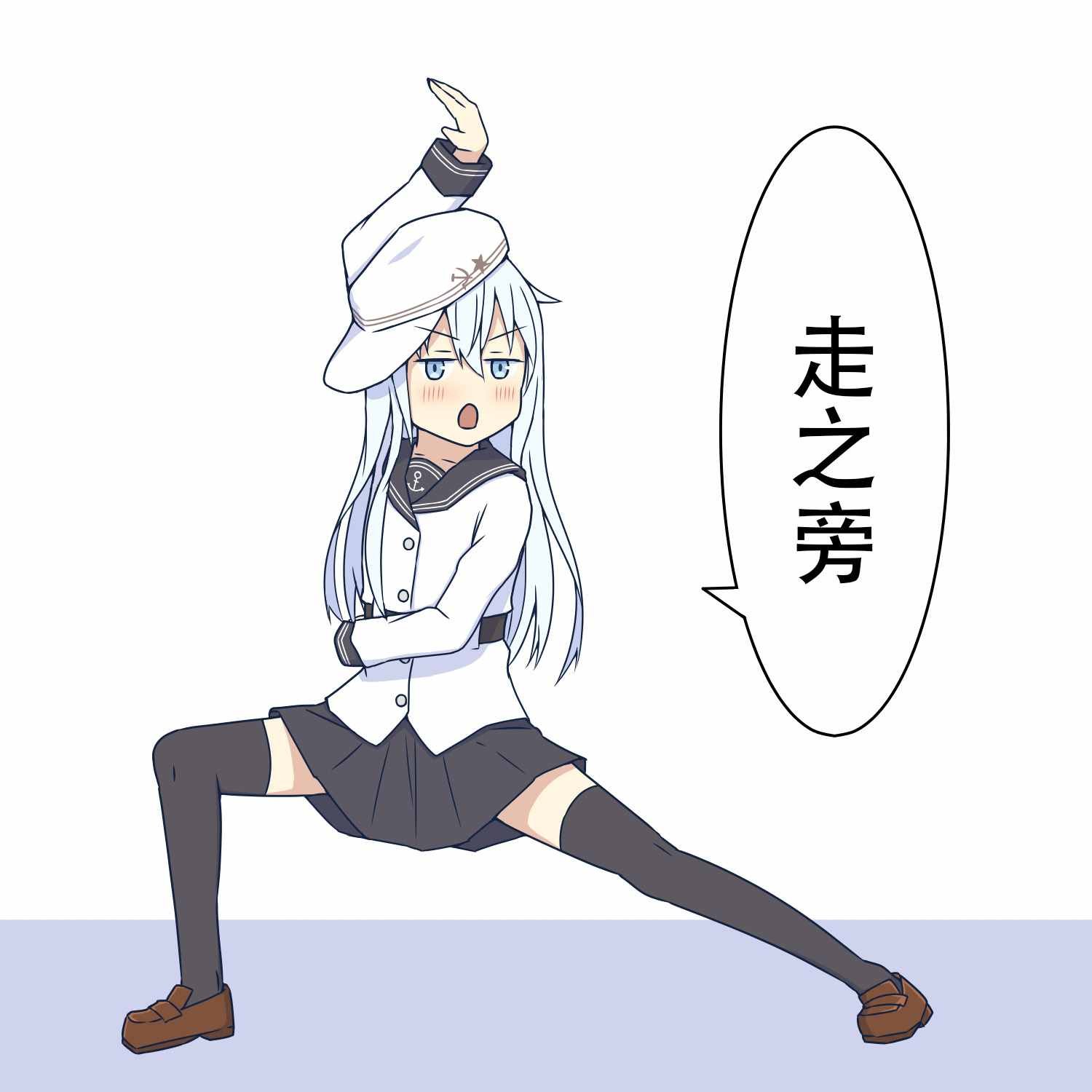 第166话