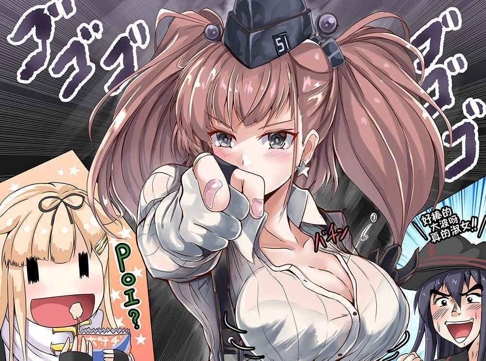 第167话