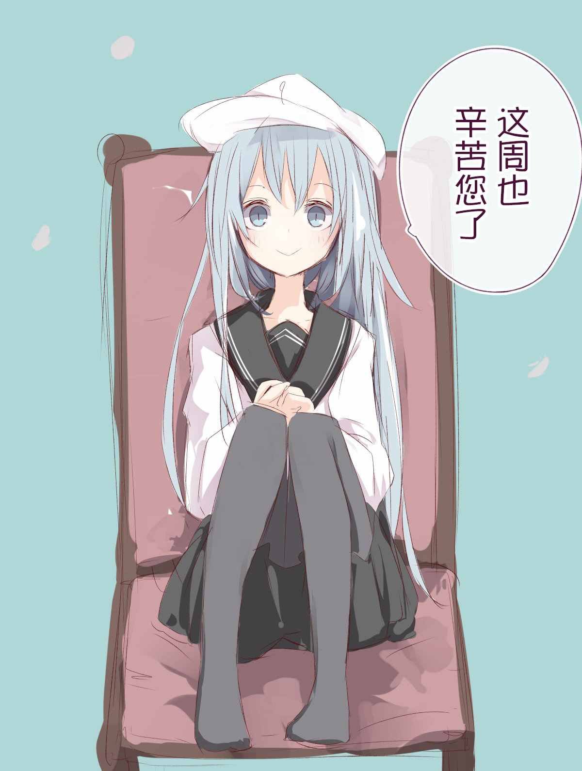 第168话