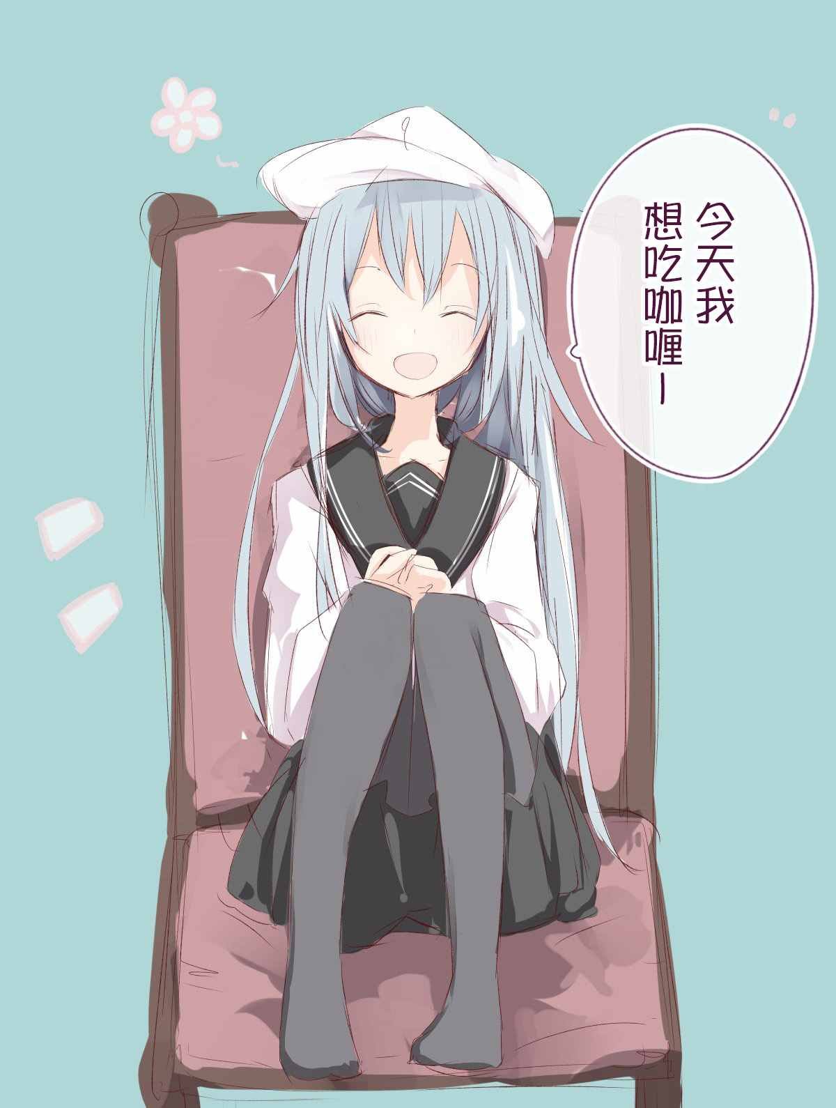 第168话