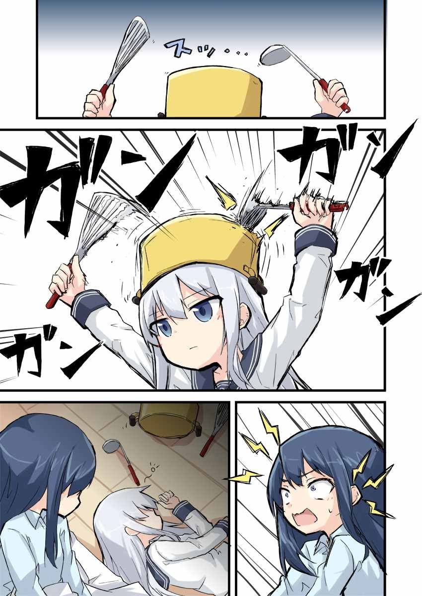 第169话