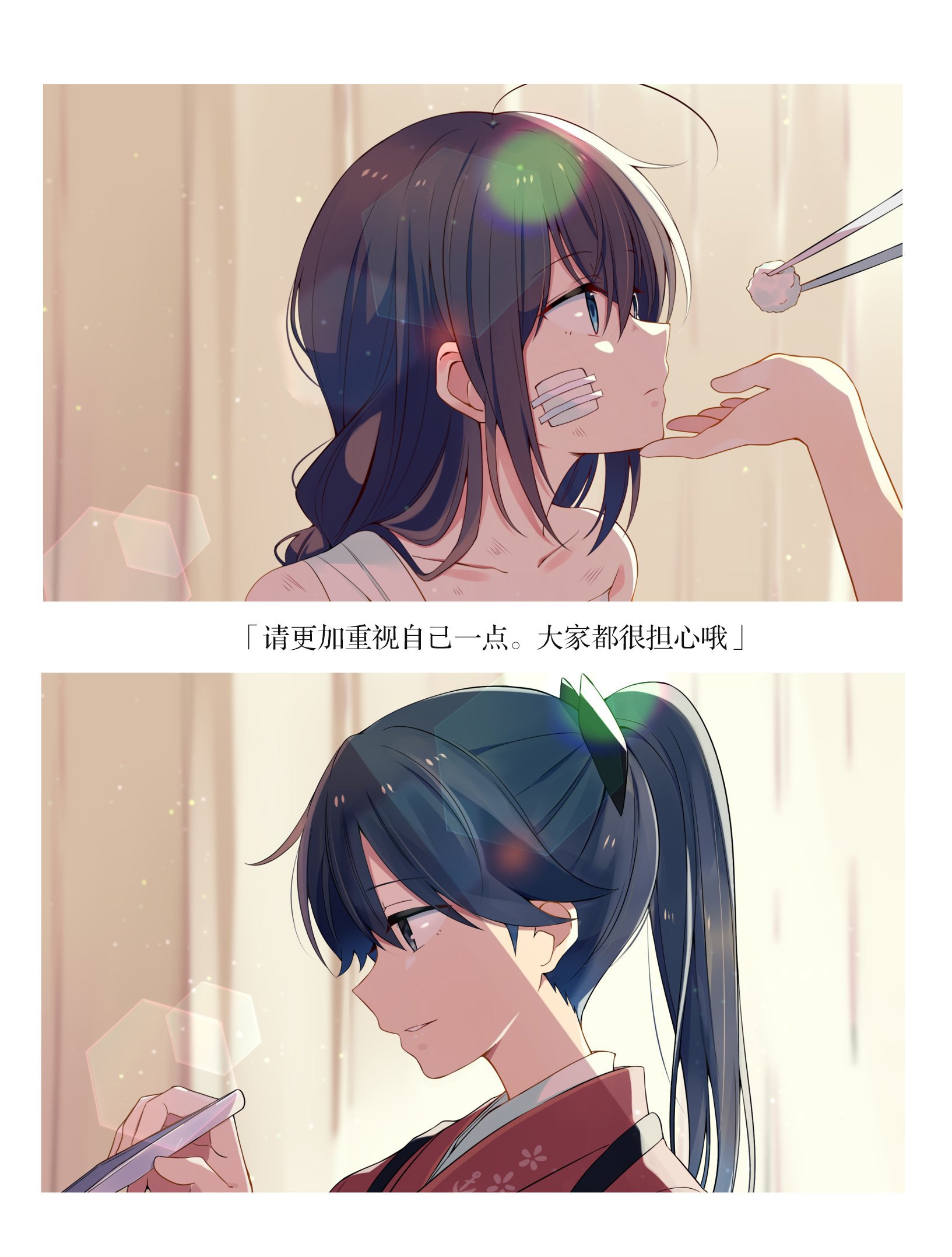 第172话