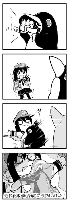 第173话