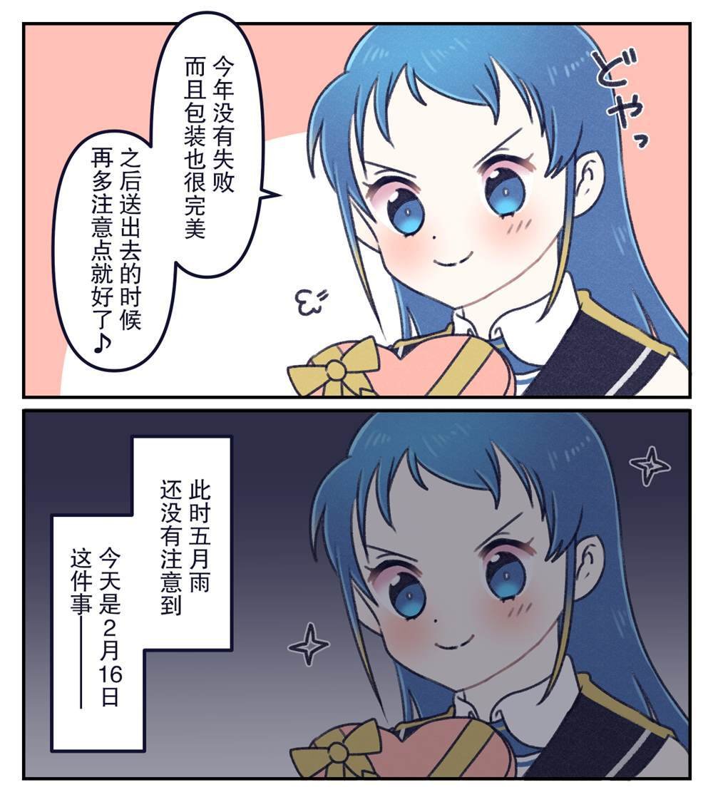 第176话