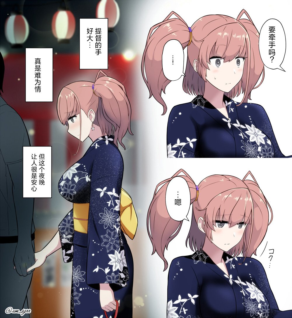 第19话