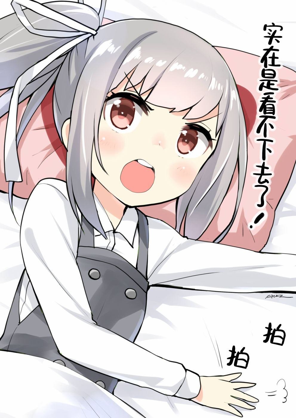 第190话