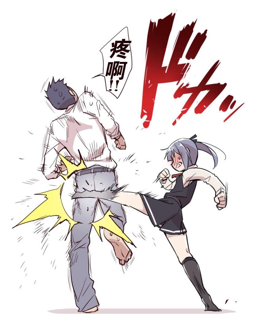 第194话