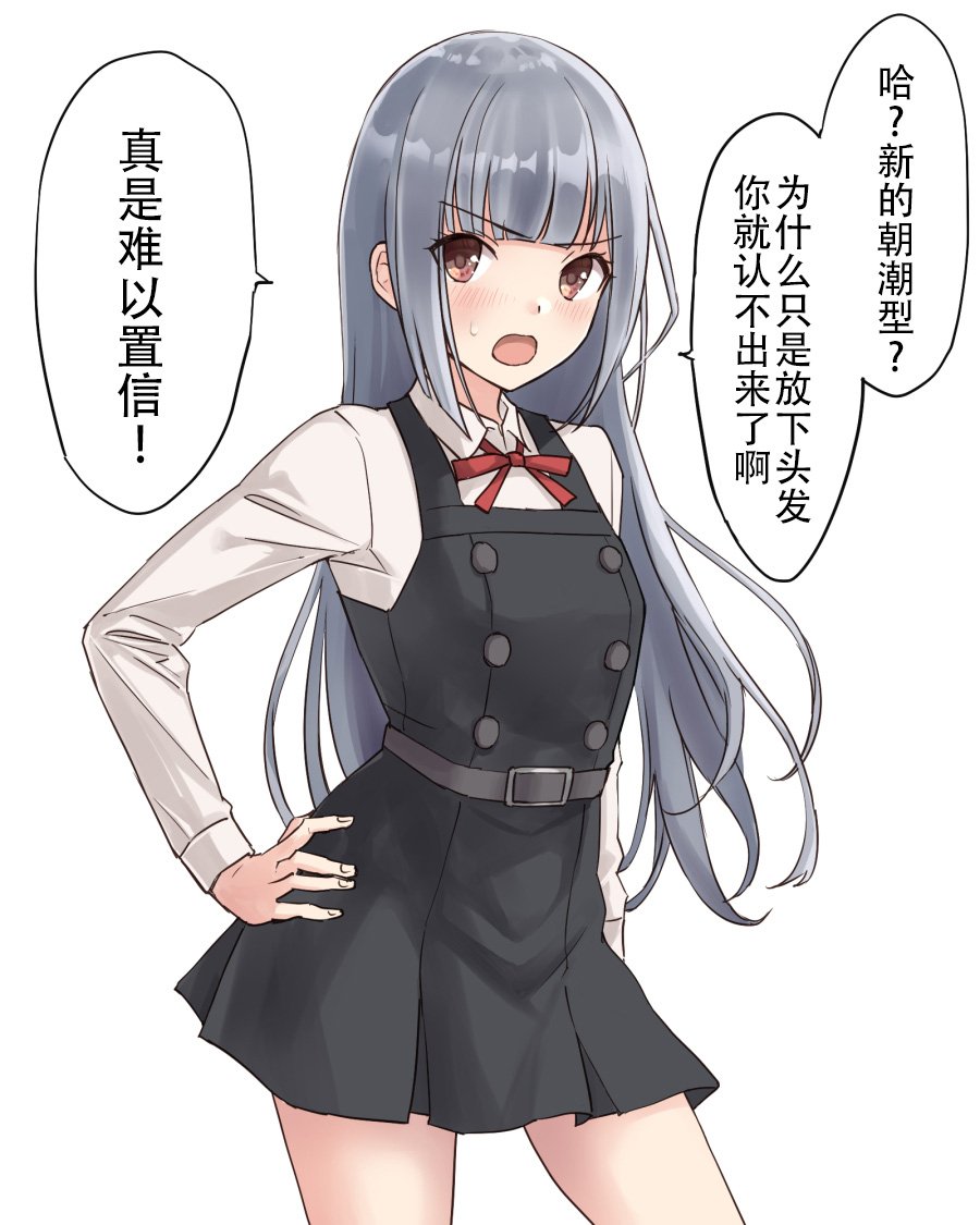 第198话