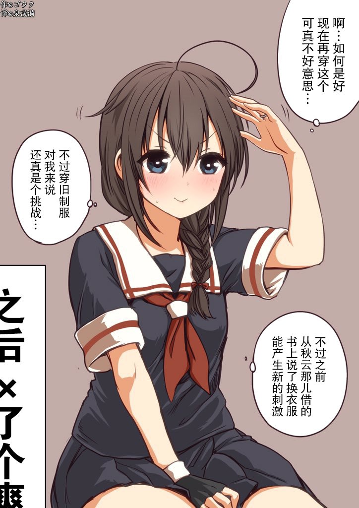 第200话