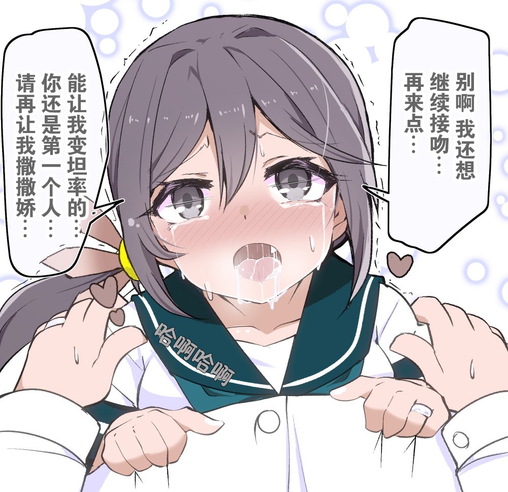第206话