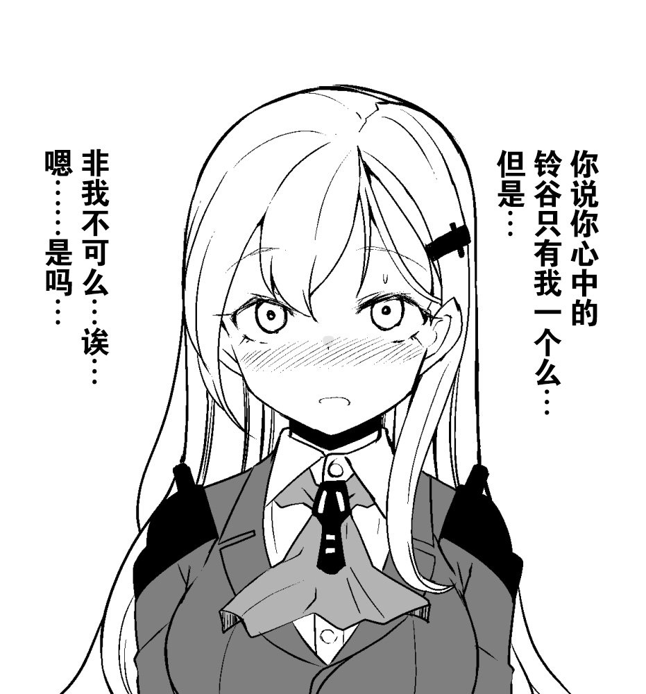 第209话