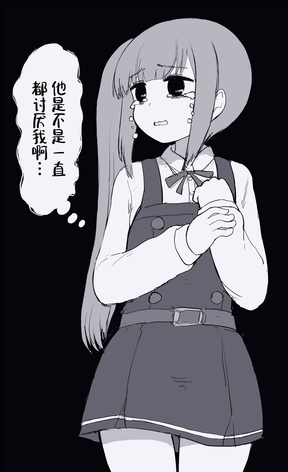 第217话