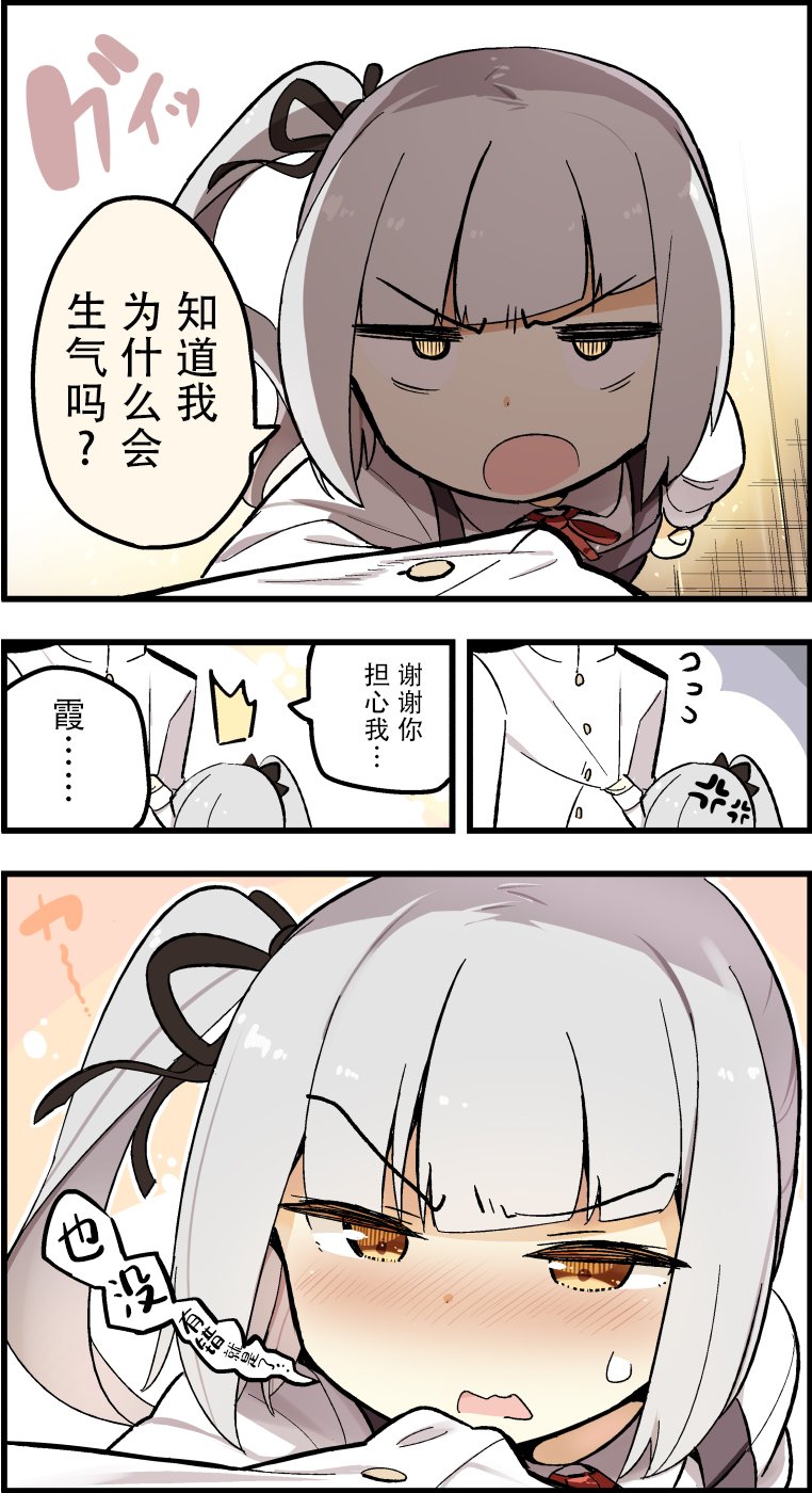 第218话