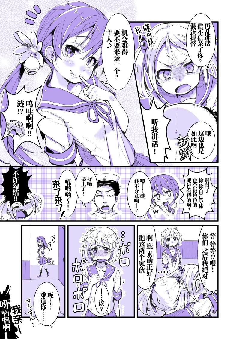 第222话