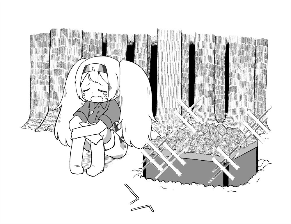 第238话