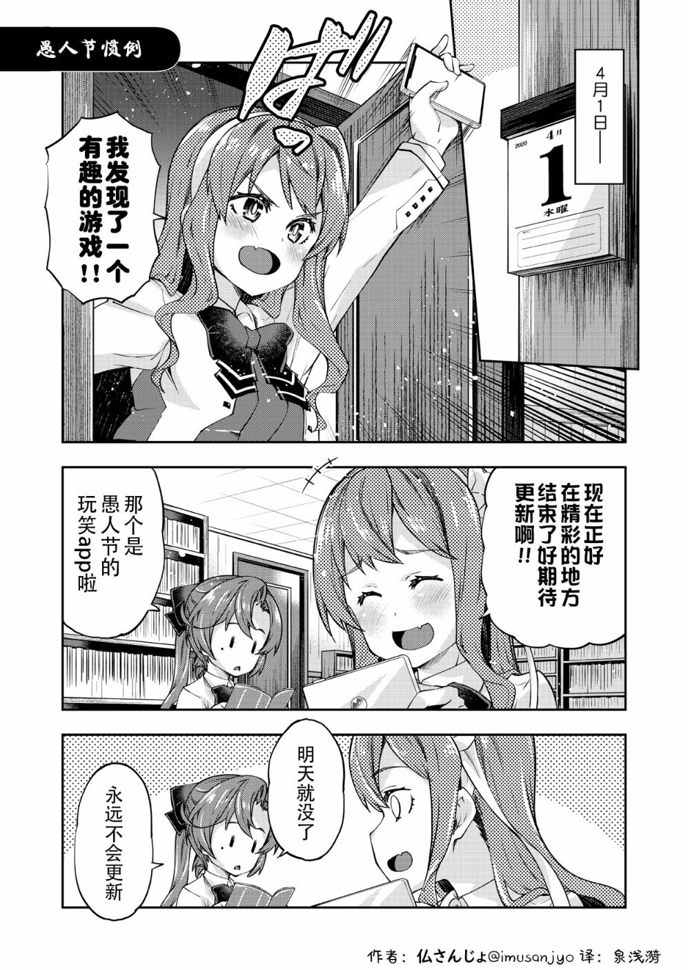 第265话