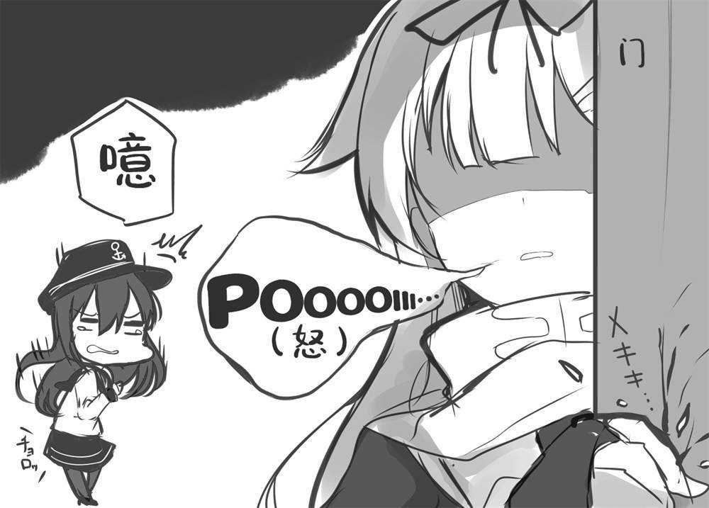 第271话