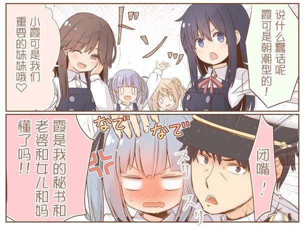 第277话