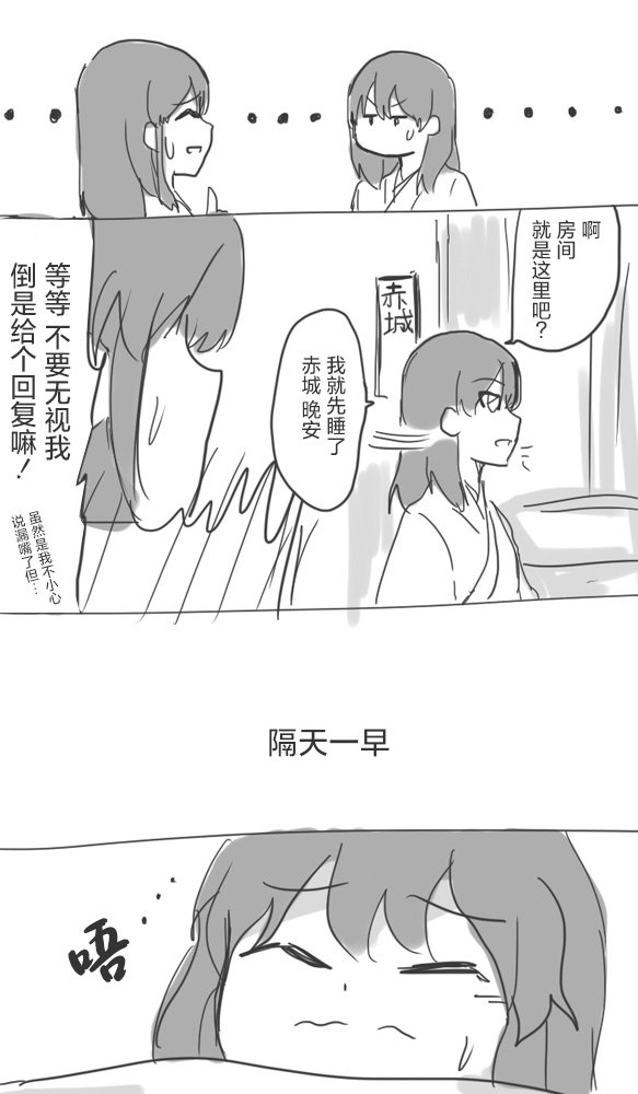 第279话