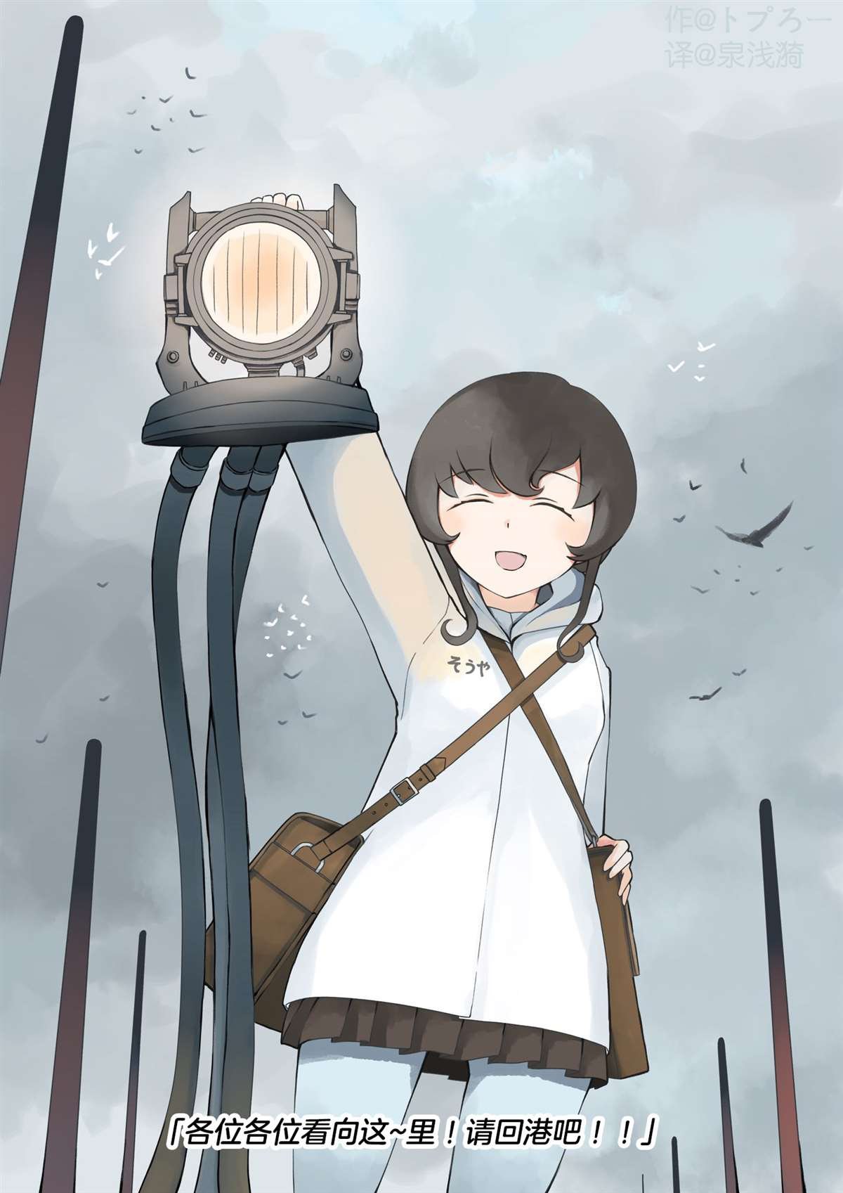 第39话