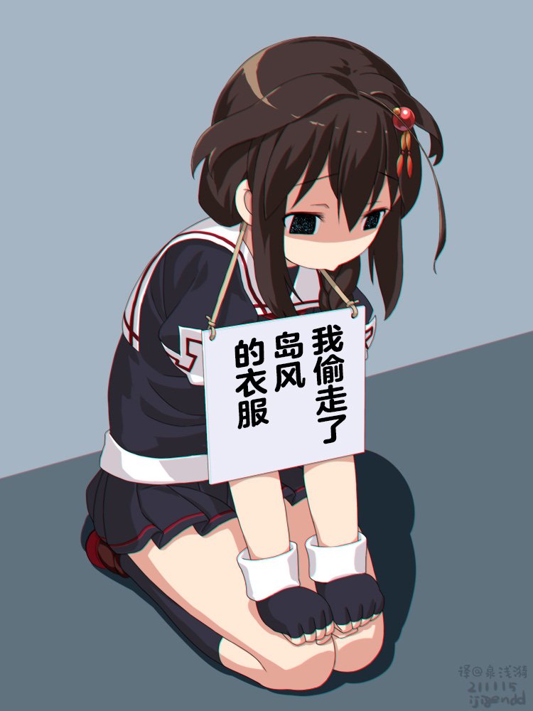 第41话