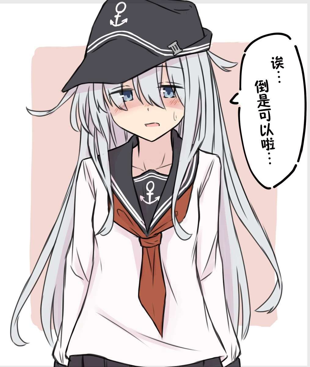 第66话