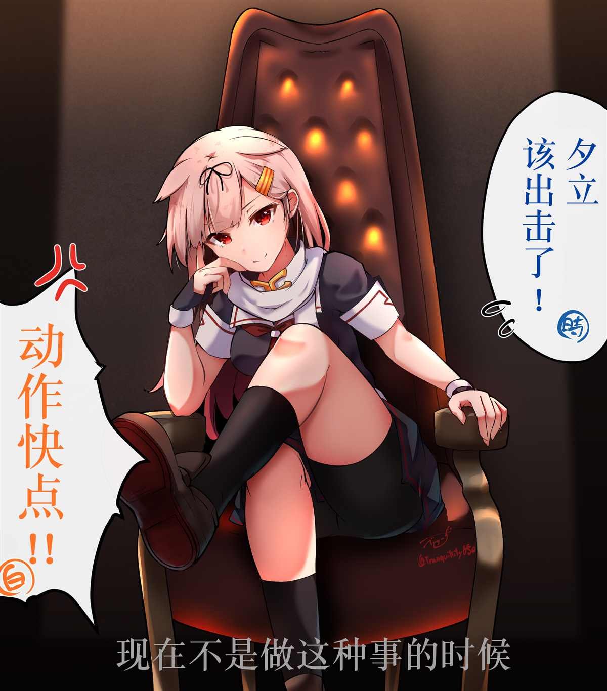 第74话