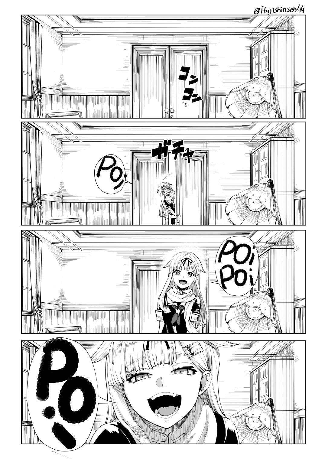 第90话