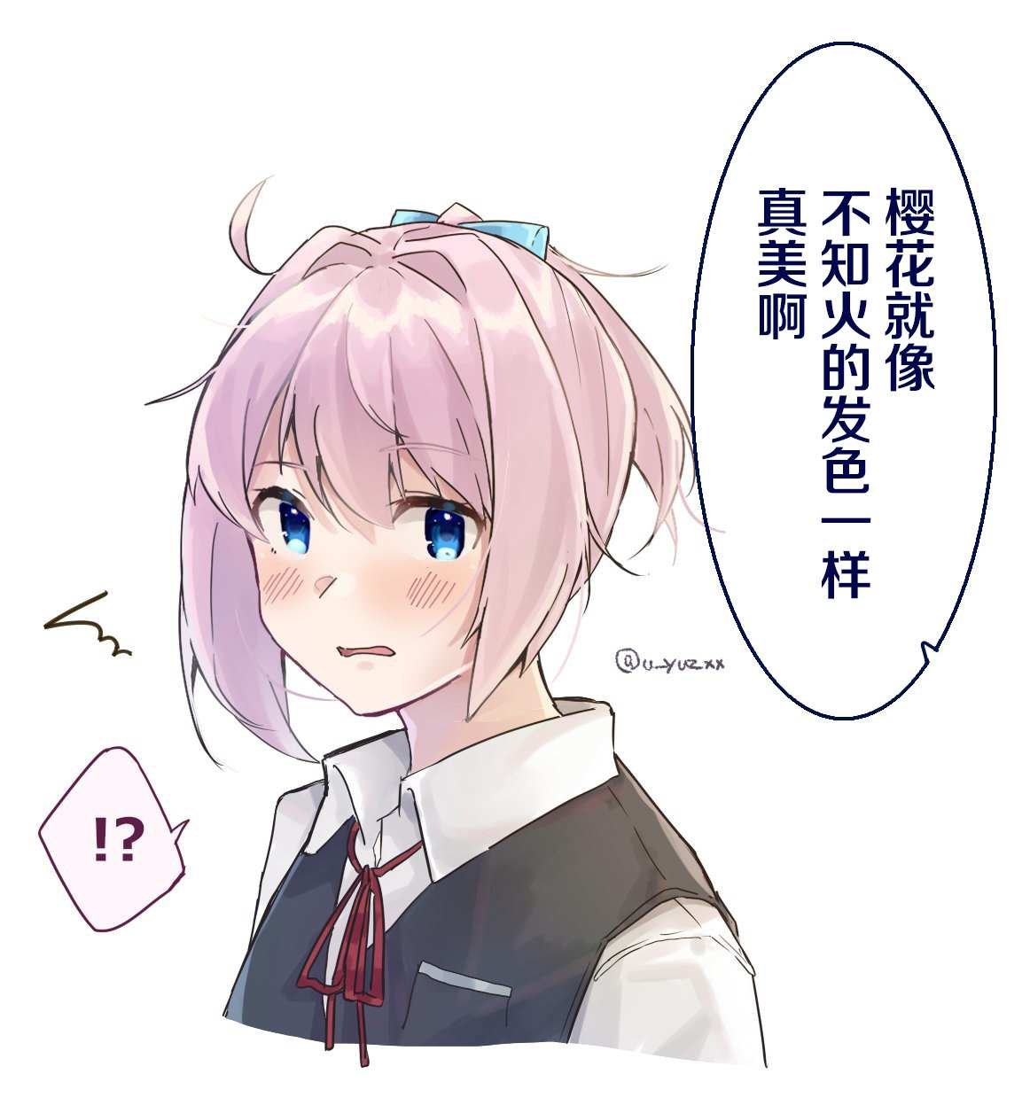 第95话