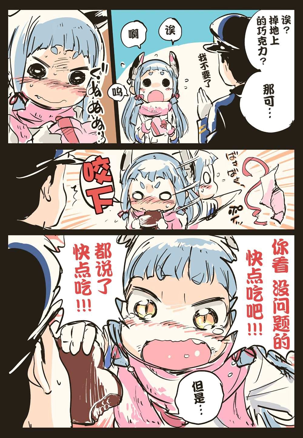 第96话