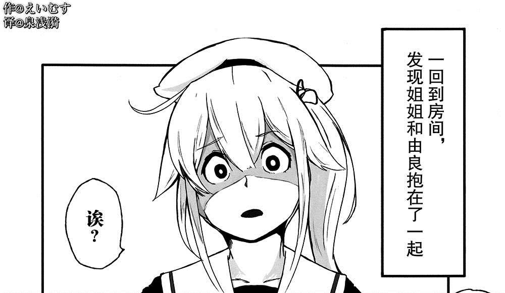第99话