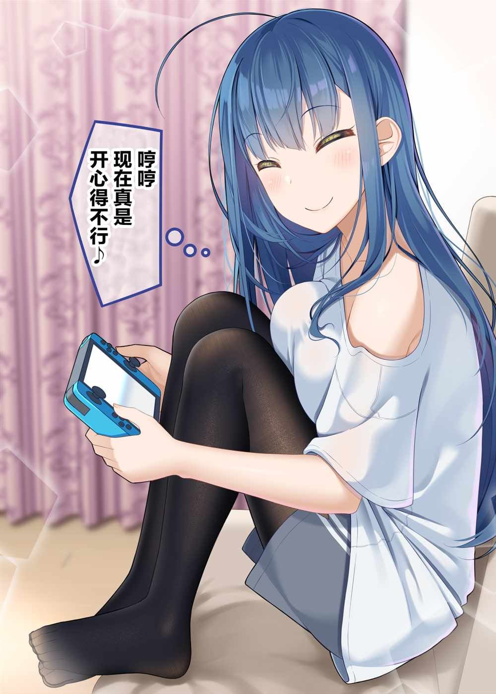 第5话