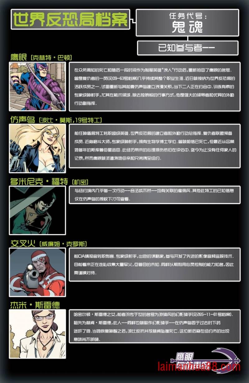 第02卷
