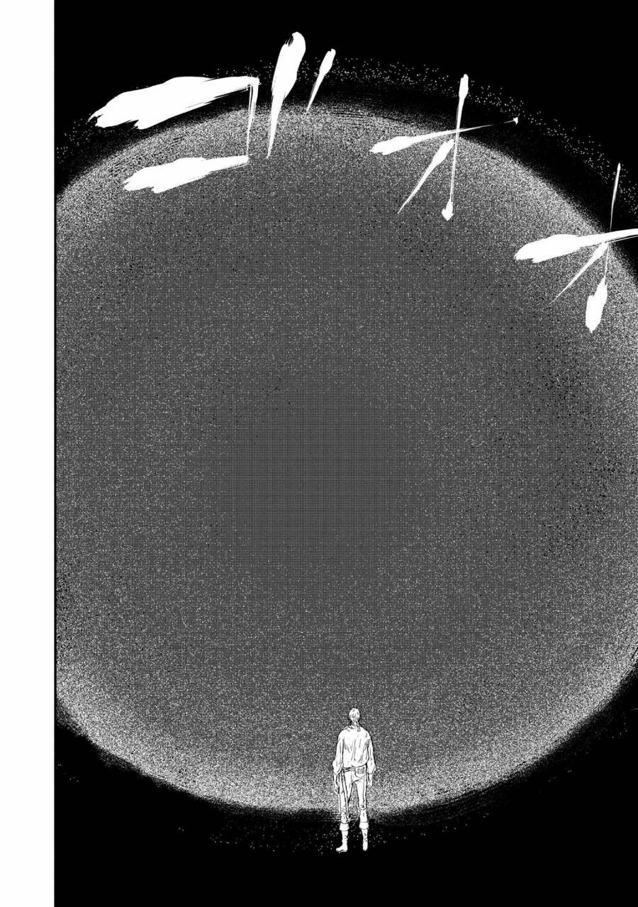 第9.1话