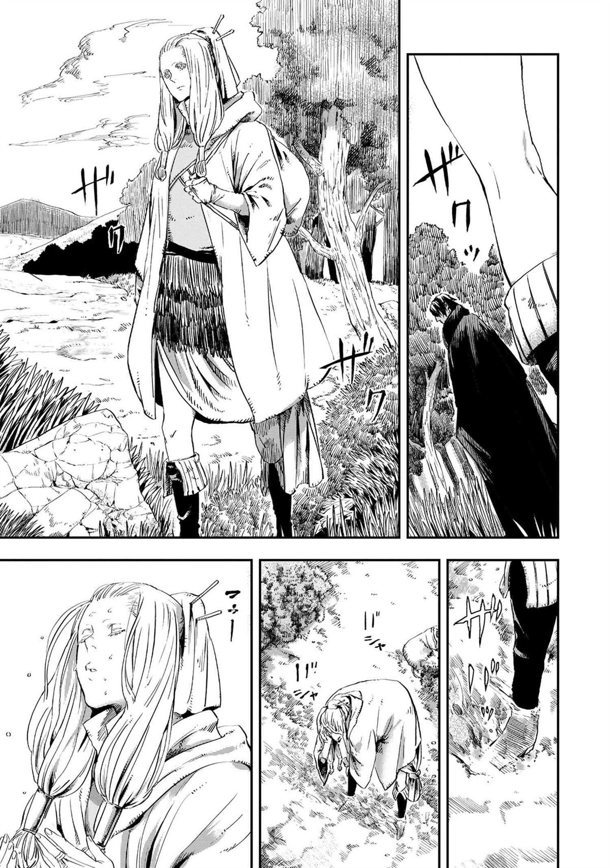 第11.1话