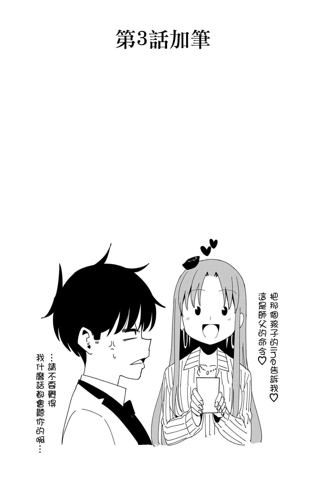 第01卷附录