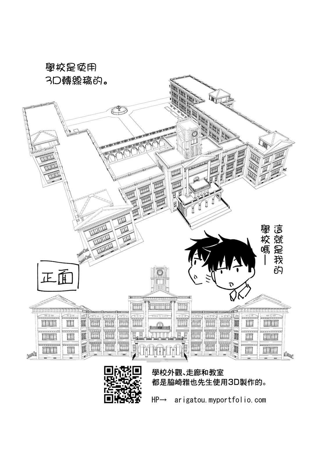 第01卷附录