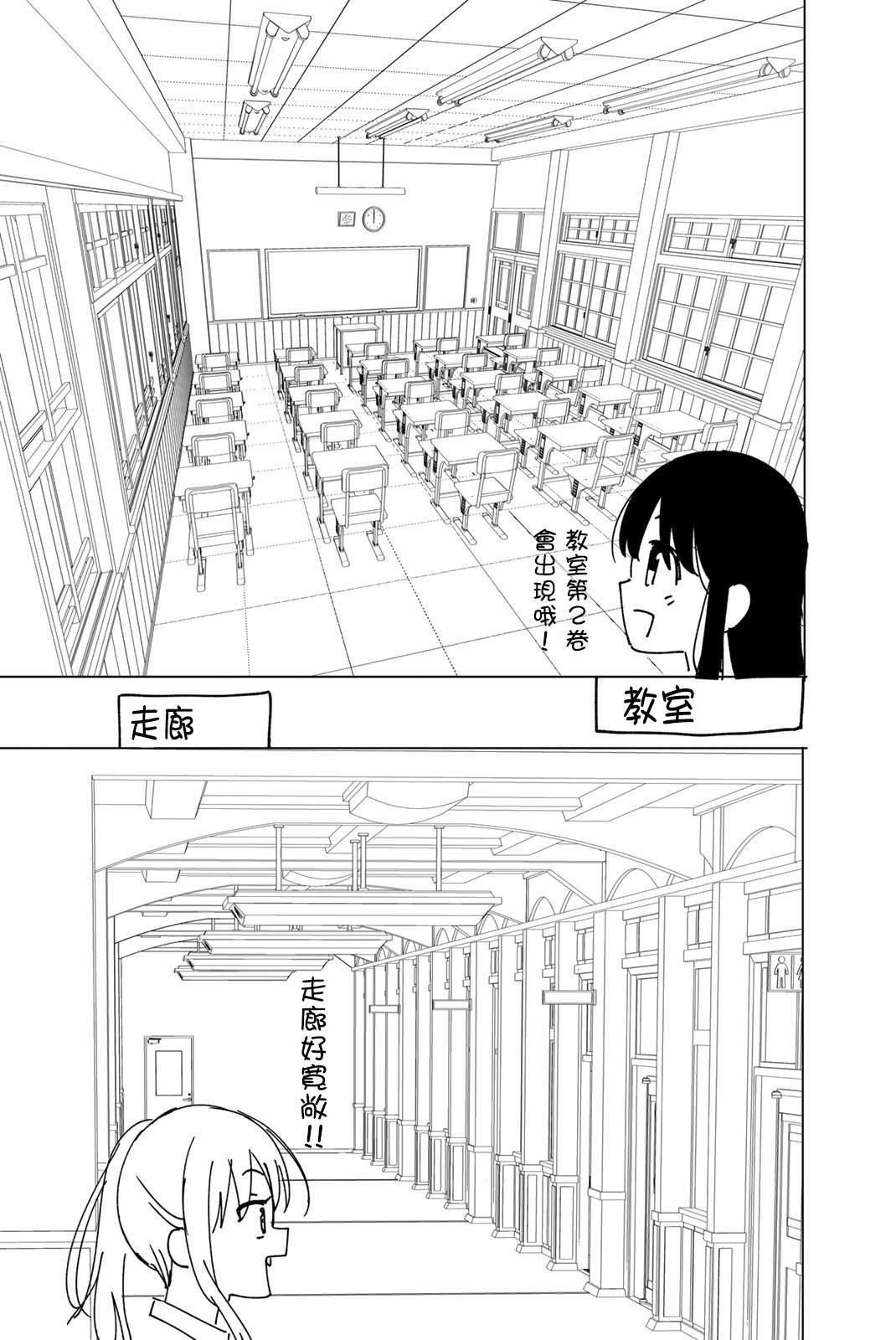 第01卷附录