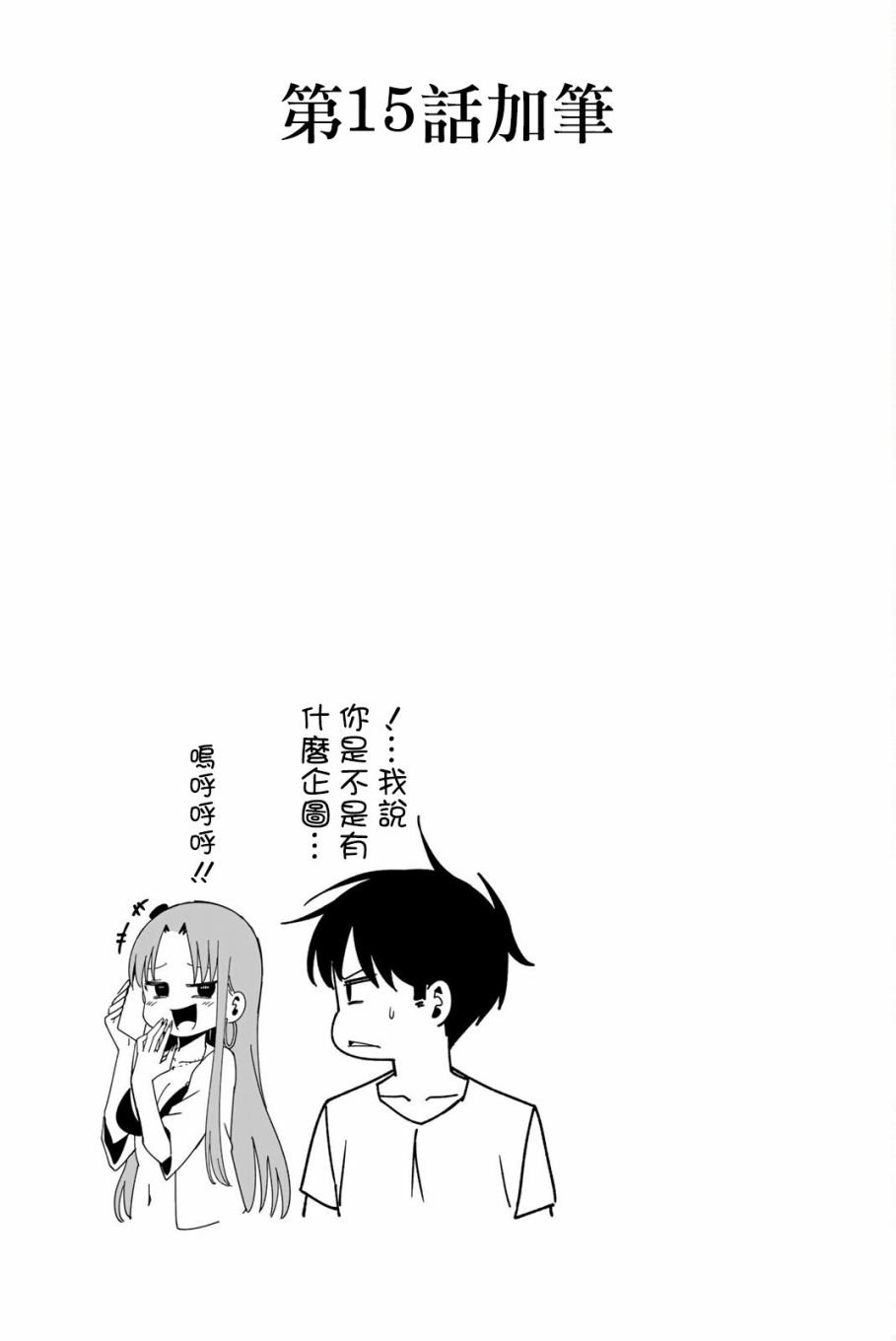 第02卷附录
