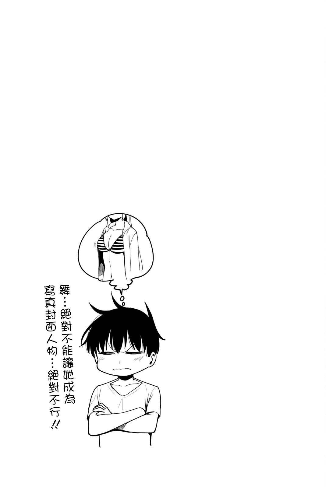 第03卷附录