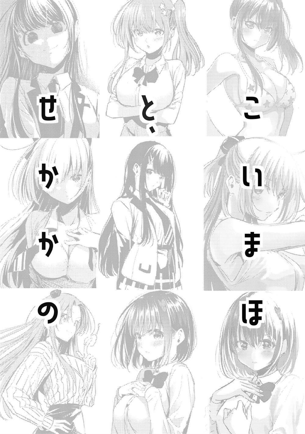 画集