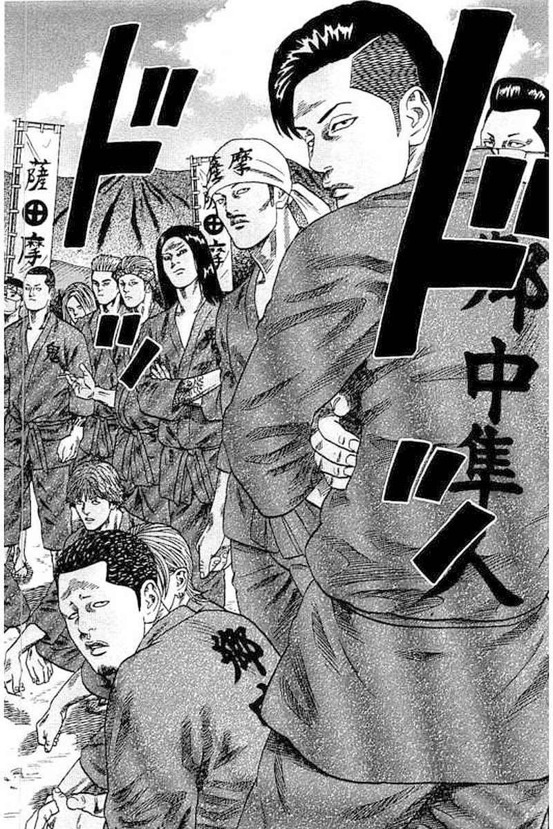 第67话