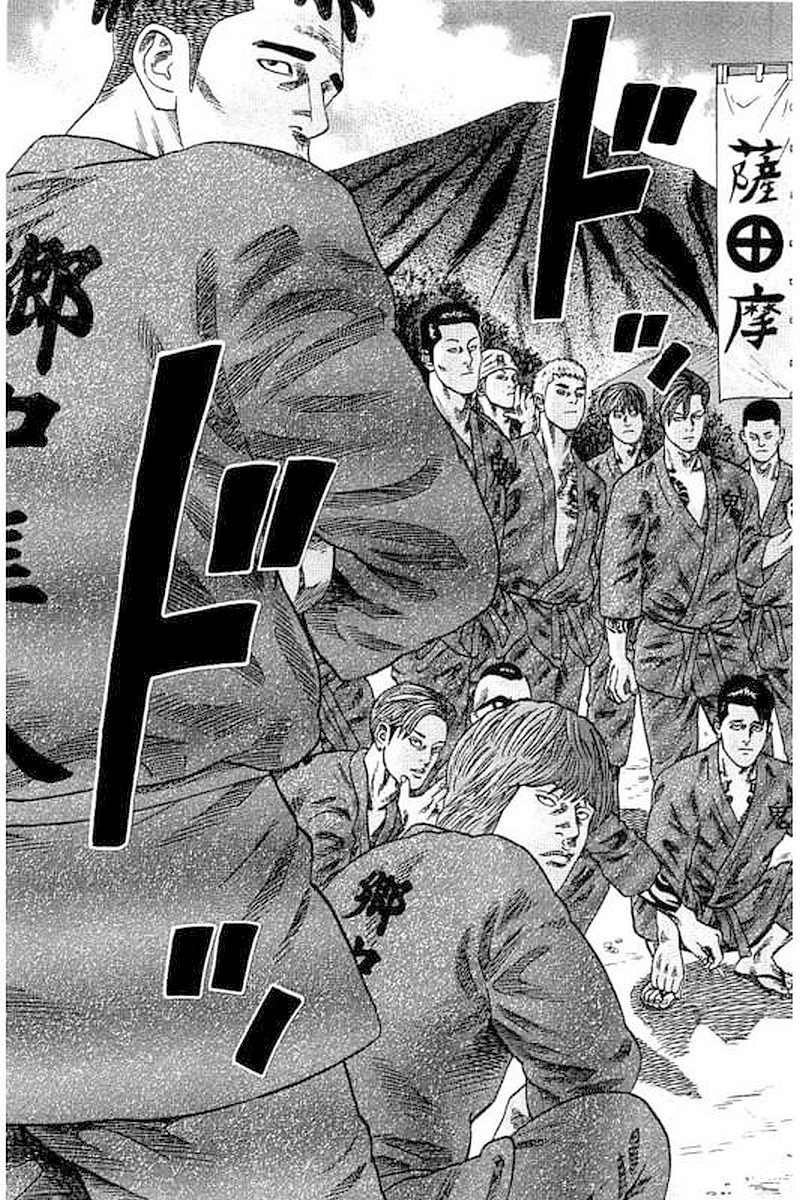 第67话
