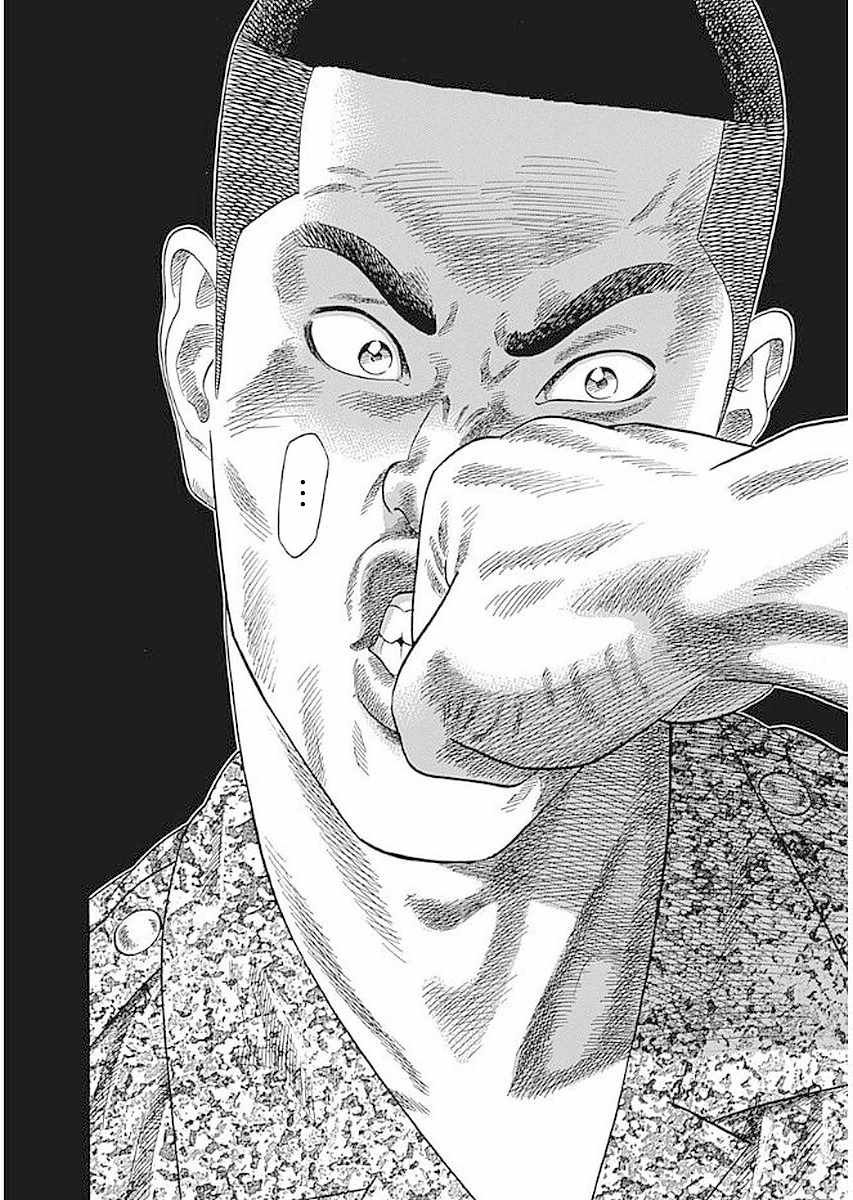 第69话 最强的男人