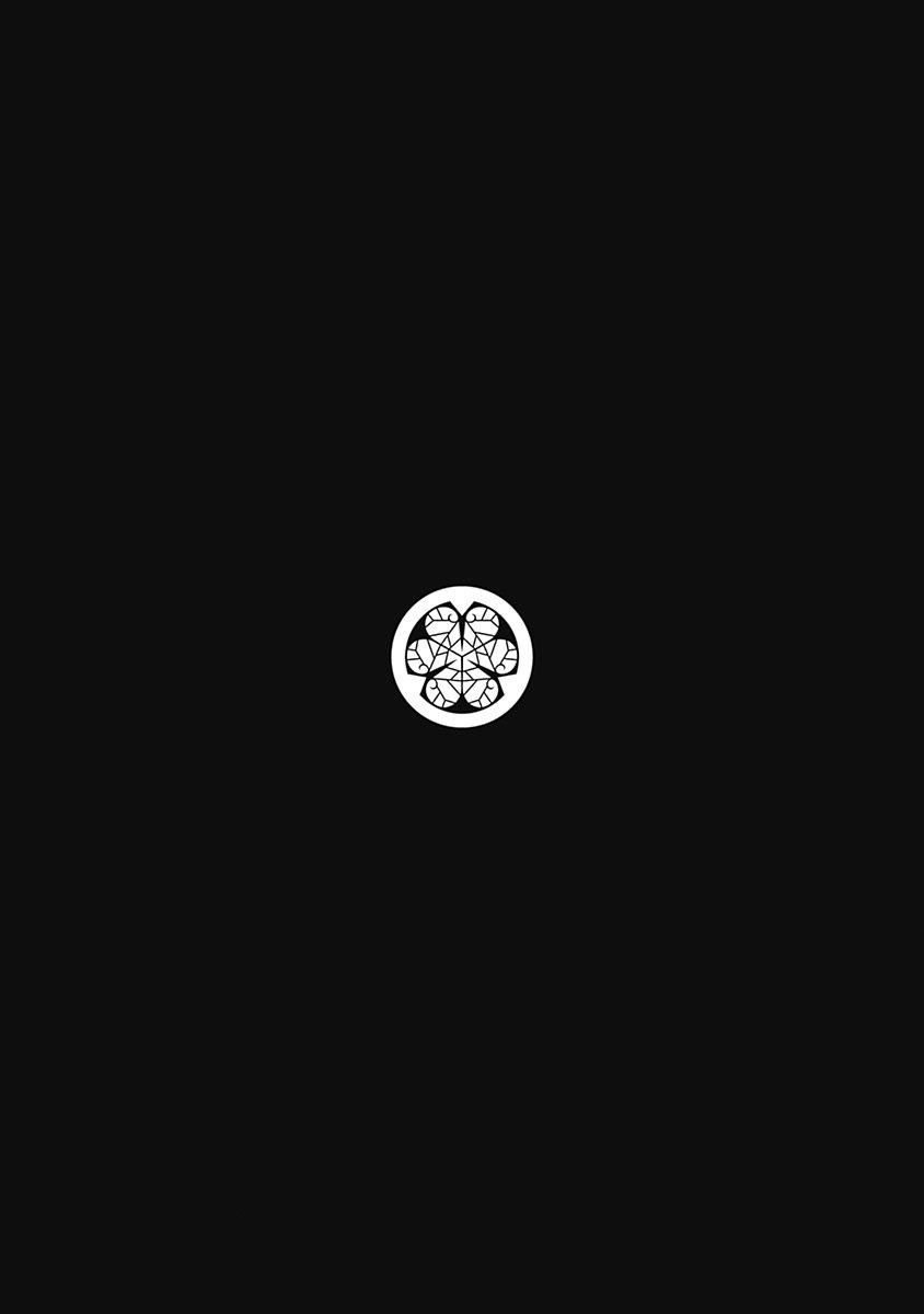 第70话 地面