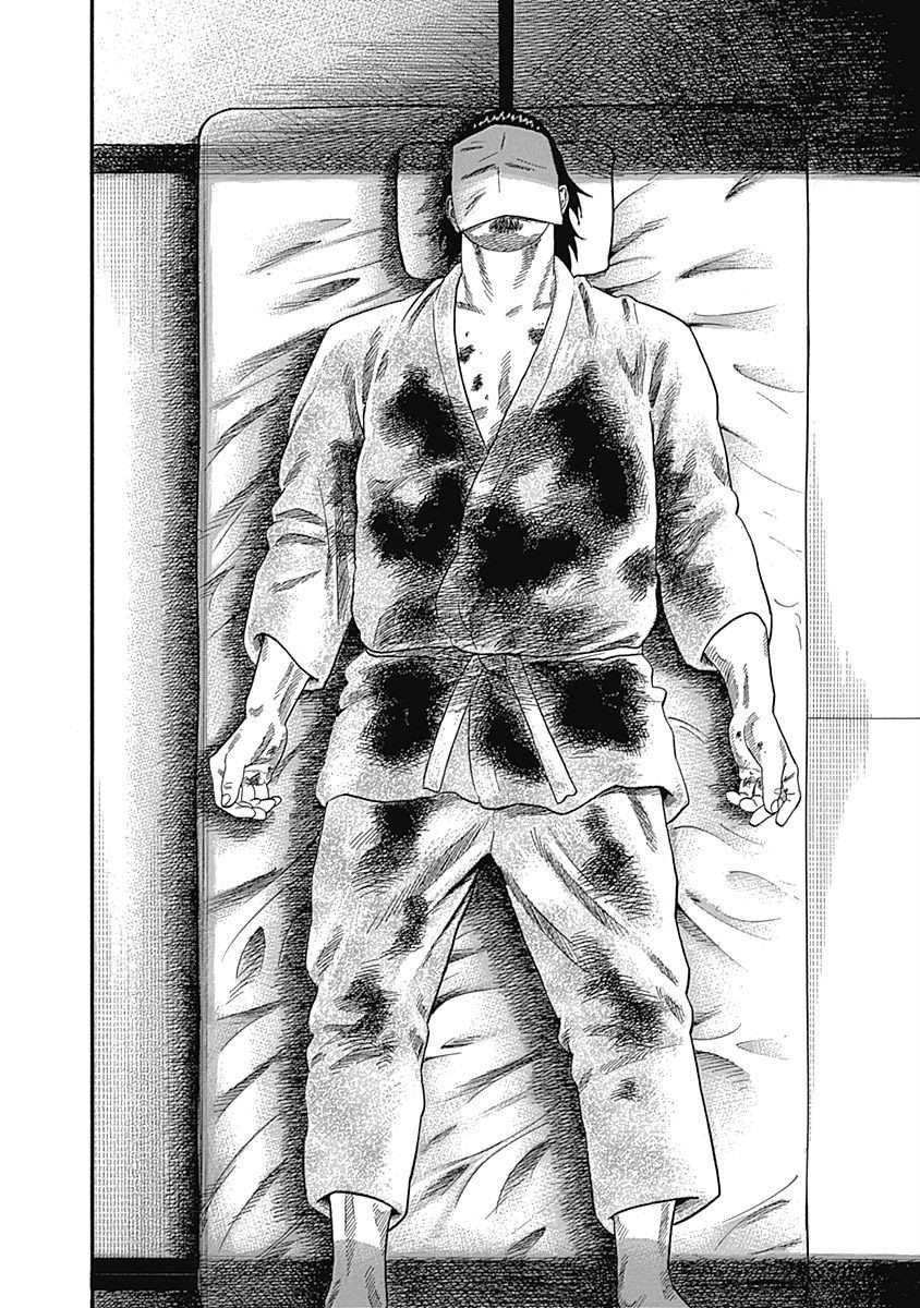 第74话 犯人