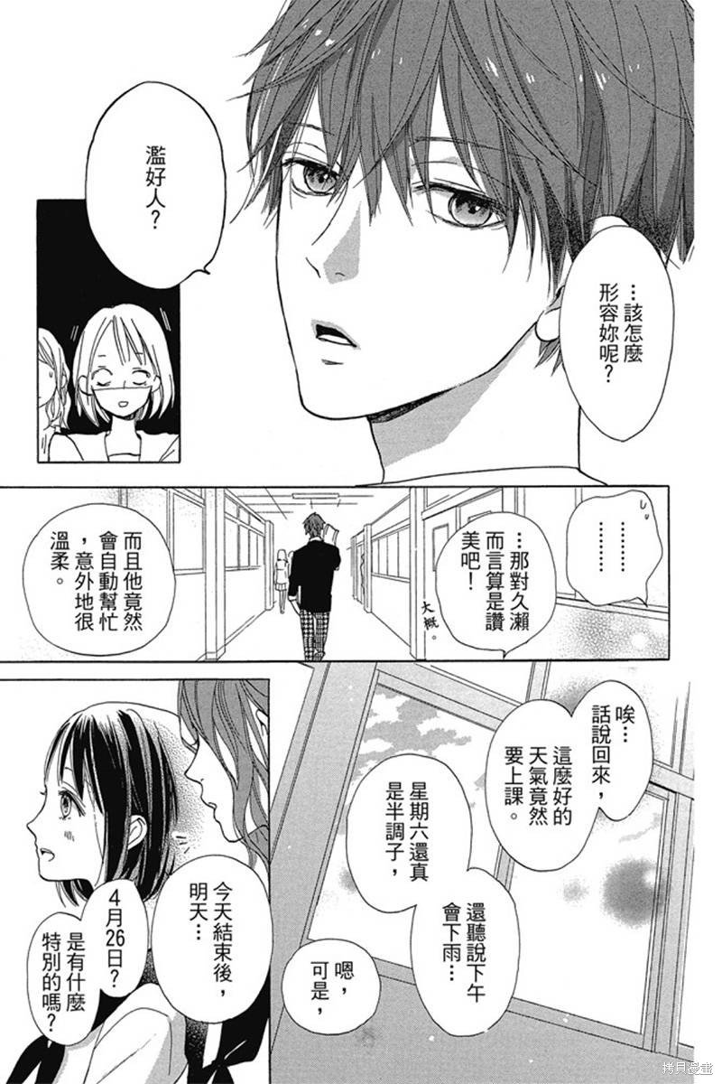 第1卷